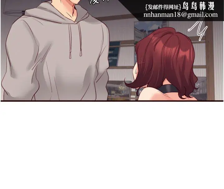 第104話