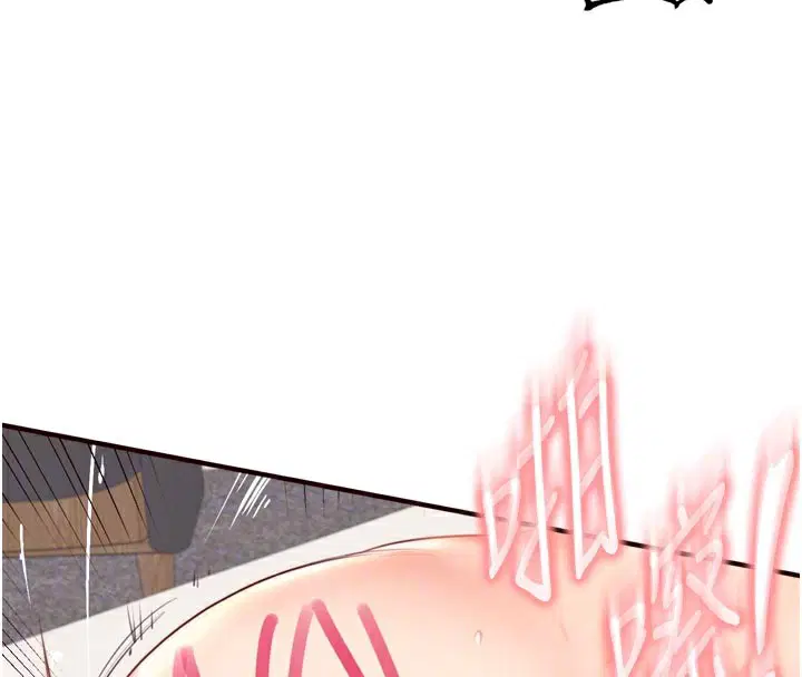 第104話