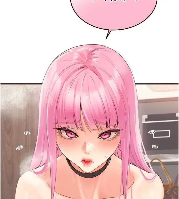 第105話