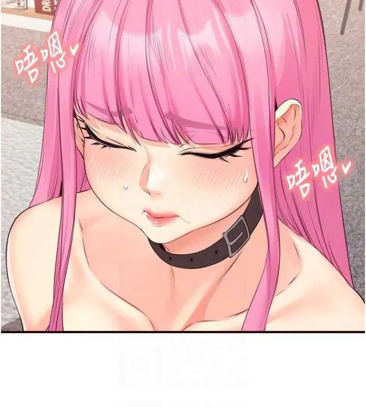 第105話
