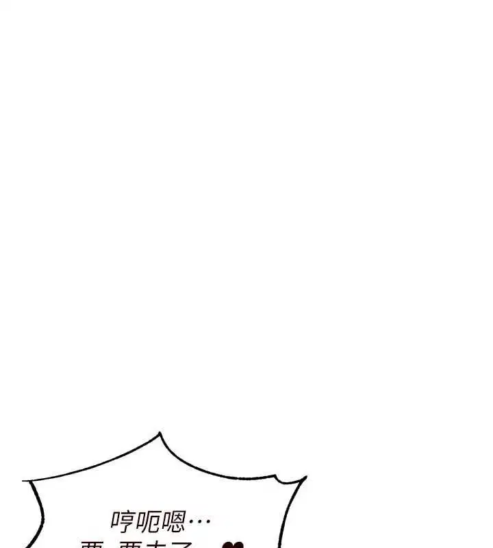 第108話