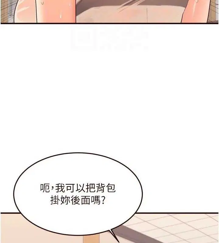 第110話