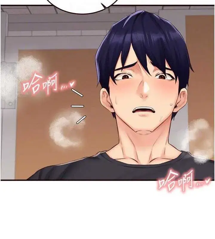第111話