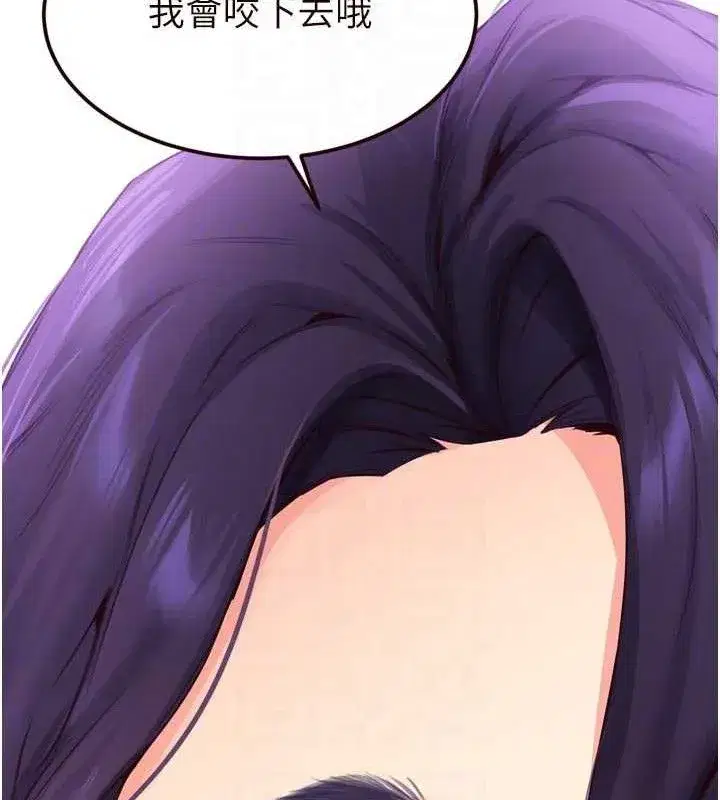 第111話