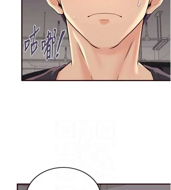 第111話