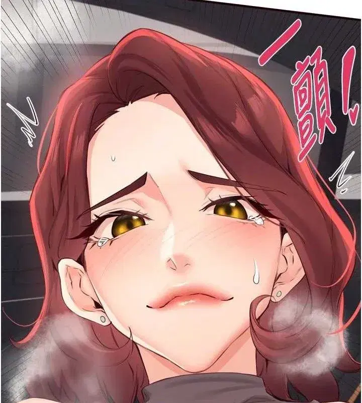第111話