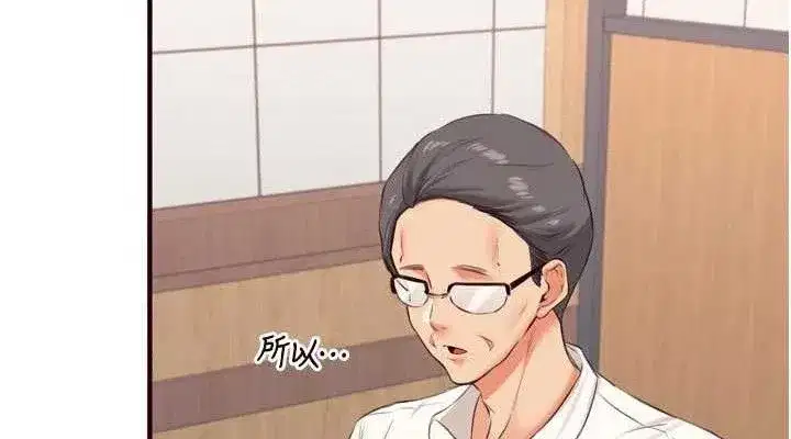 第111話