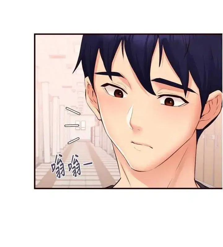 第111話