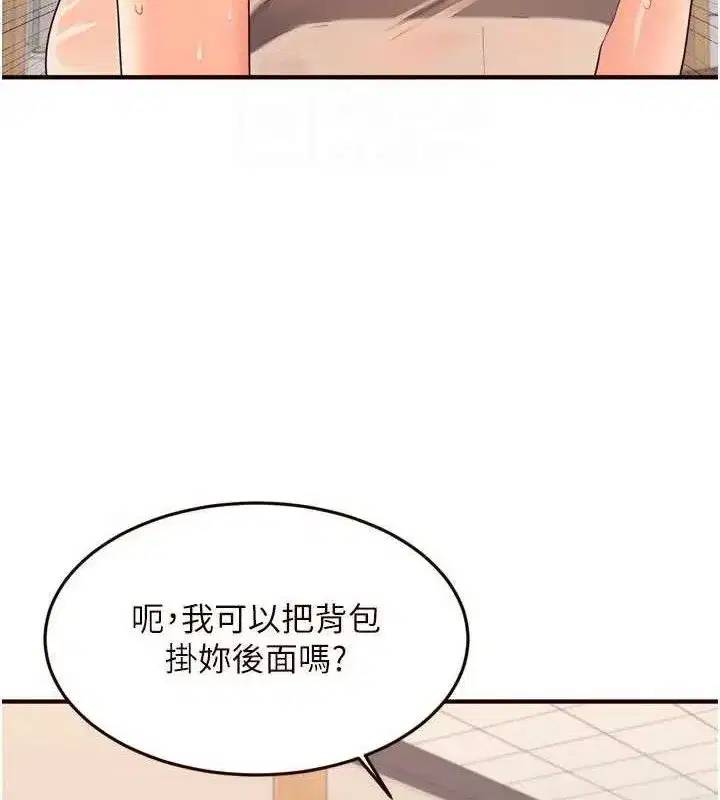 第111話