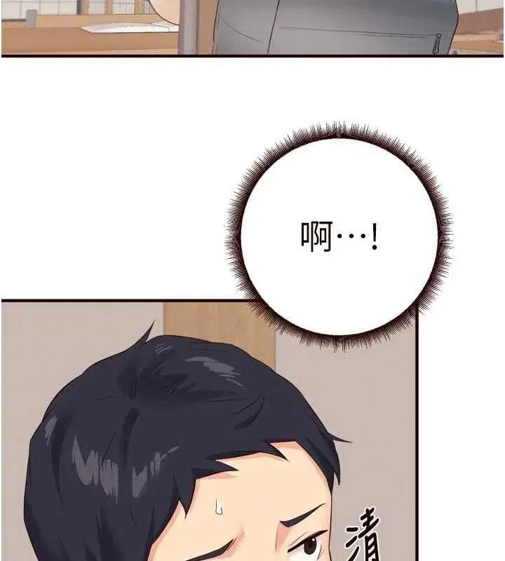 第111話