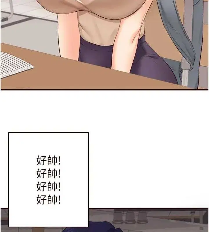 第111話