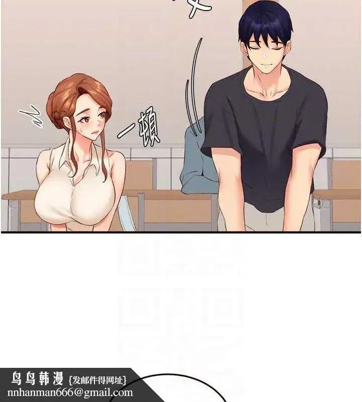 第111話