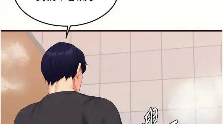 第111話