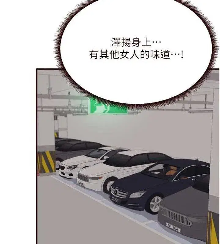 第111話