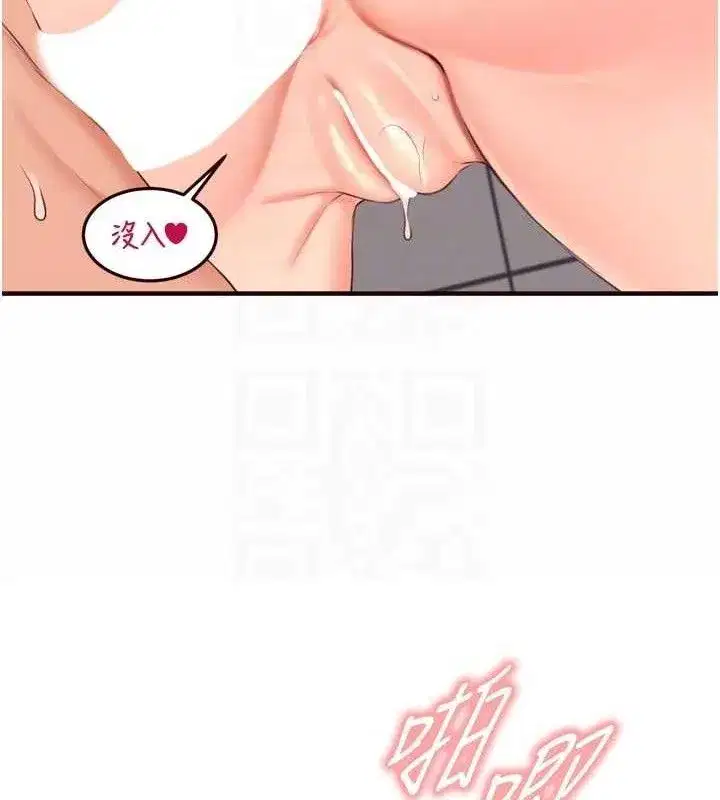 第111話