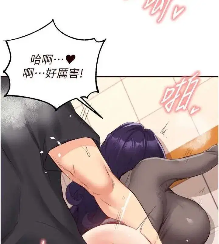 第111話