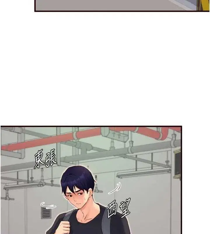 第111話