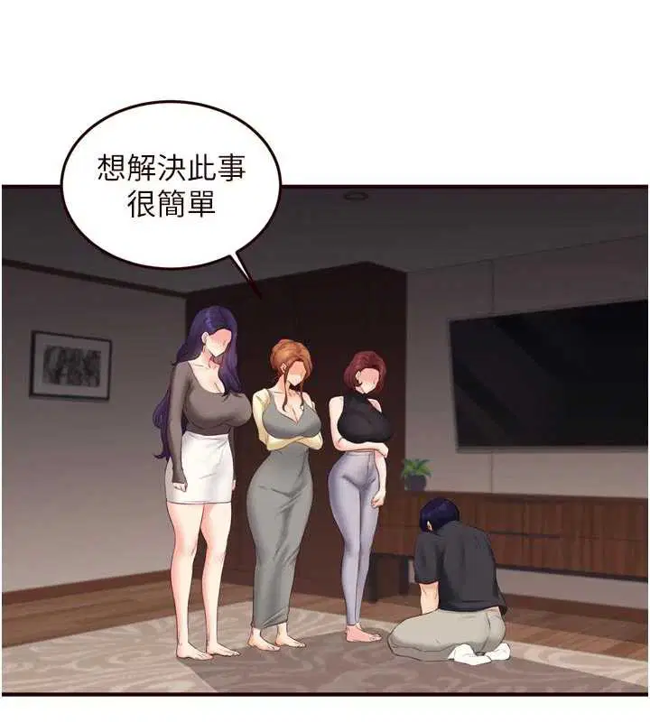 第112話