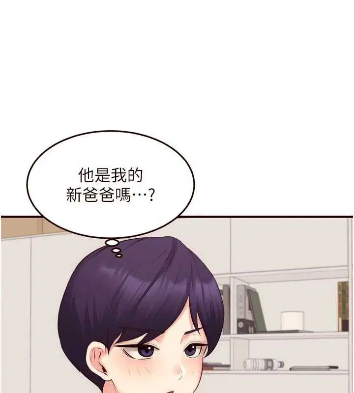 第112話
