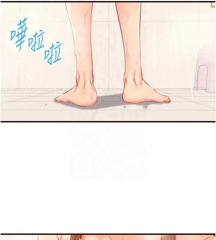 第112話