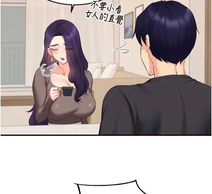 第112話