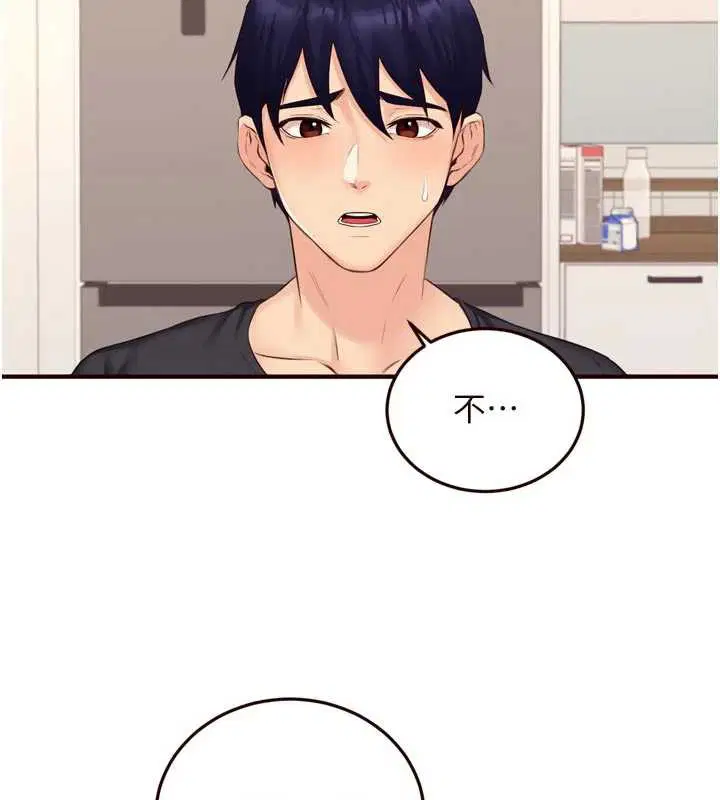 第112話