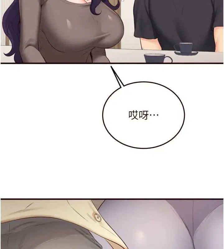 第112話