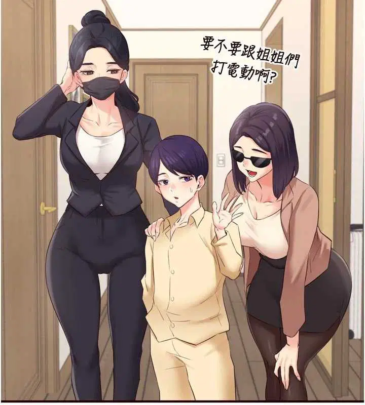 第112話