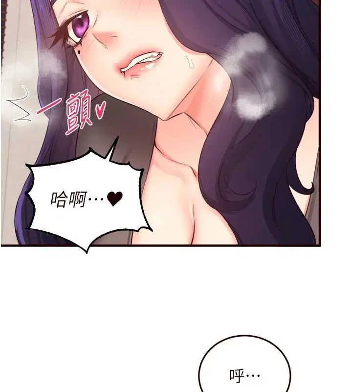 第114話