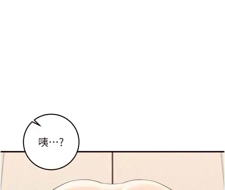 第115話