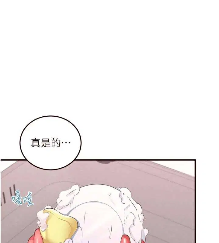 第120話