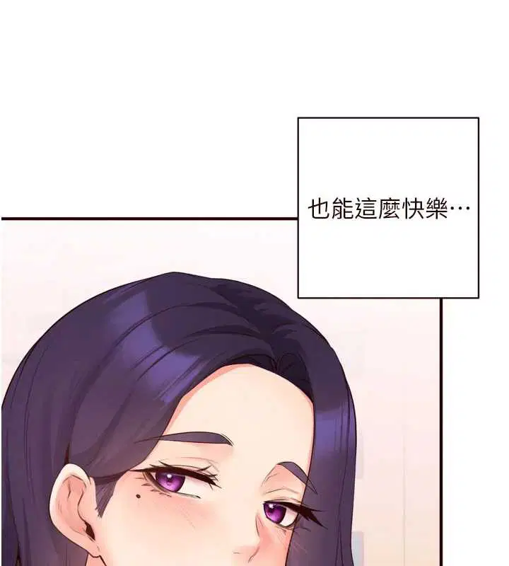 第120話