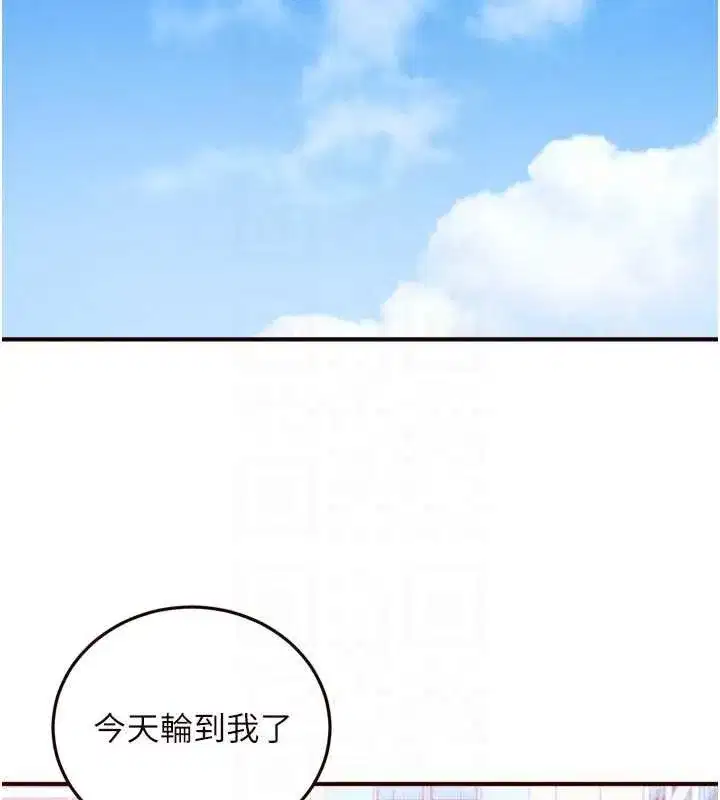 第121話