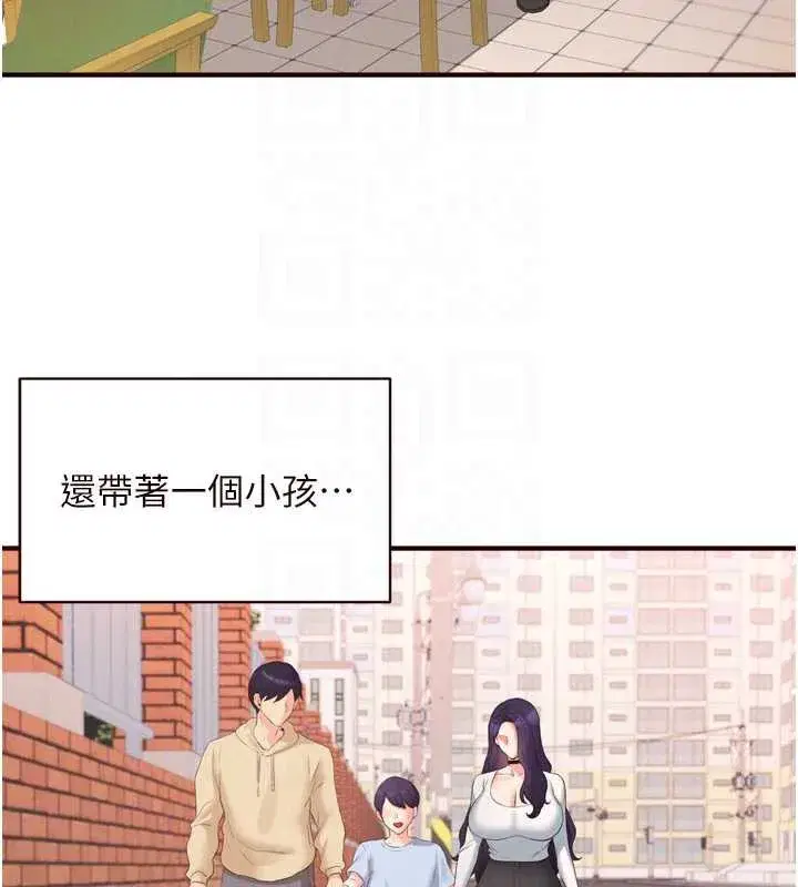 第121話