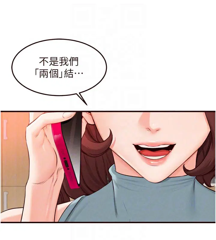 第126話