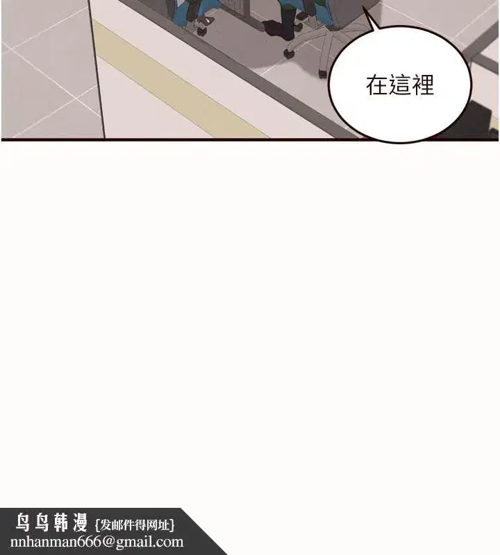 第127話