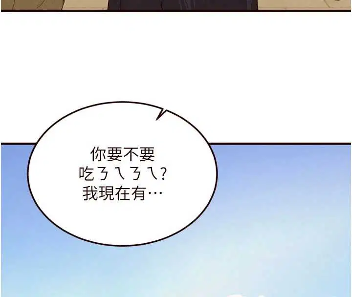第128話