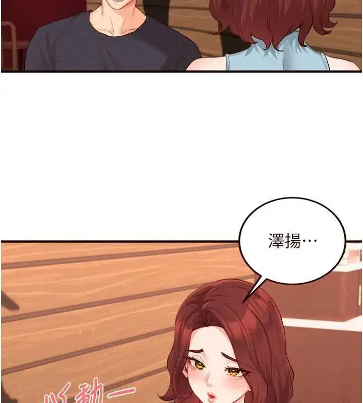 第129話