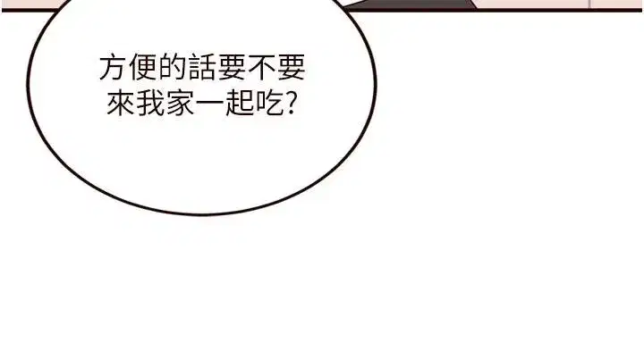 第131話