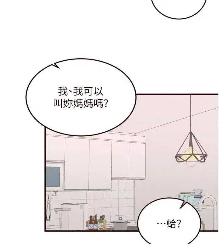 第131話