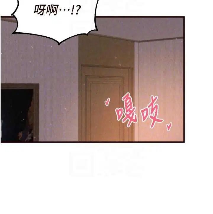 第140話