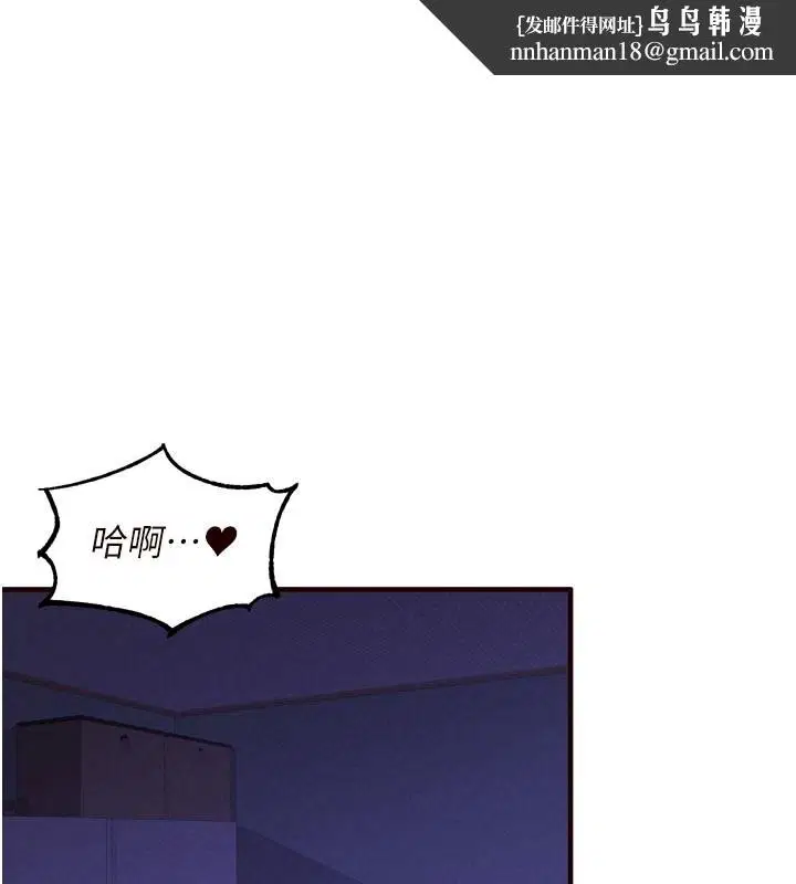 第144話