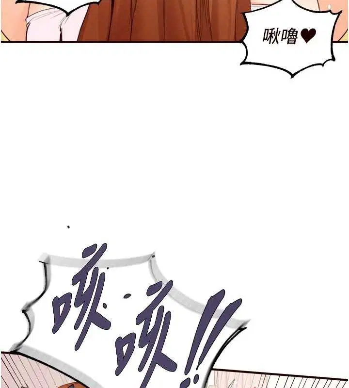 第150話