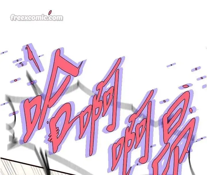 第151話 - 第108页