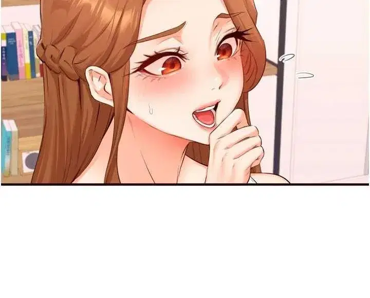 第151話 - 第11页