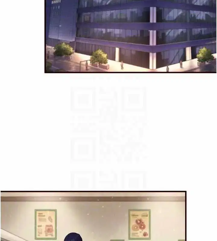 第151話 - 第50页