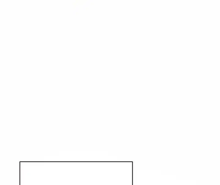 第151話 - 第53页