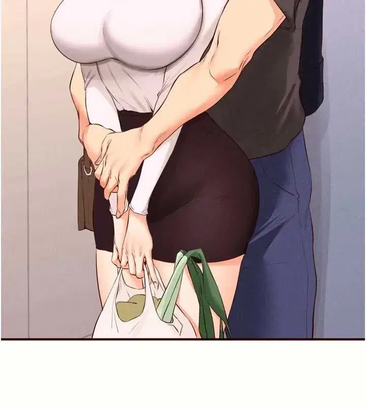 第151話 - 第61页