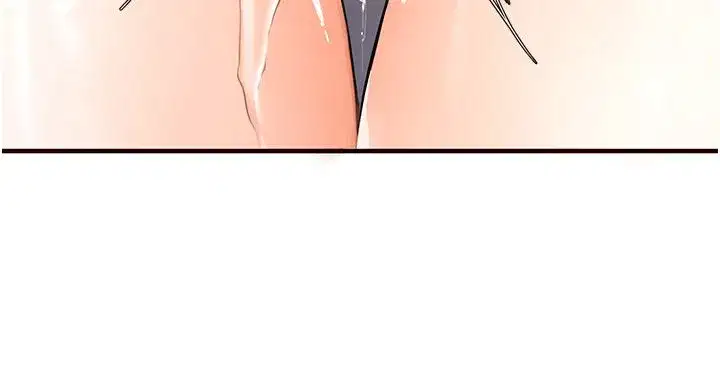 第5話-後背式帶來征服的快感