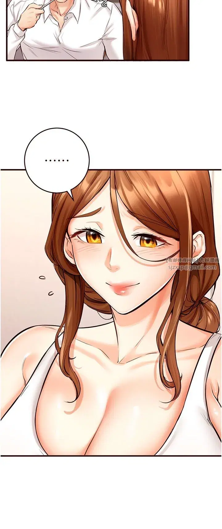 第6話-你的肉棒是我的性幻想♥